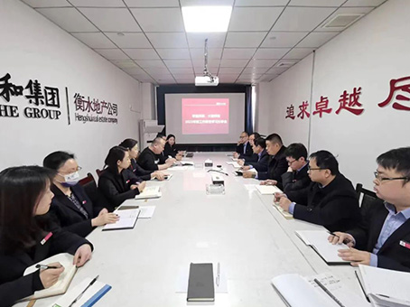 ibet·(集团)有限公司官网