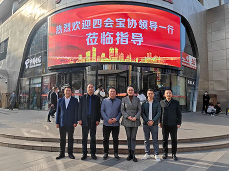 ibet·(集团)有限公司官网