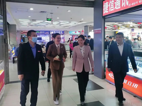 ibet·(集团)有限公司官网