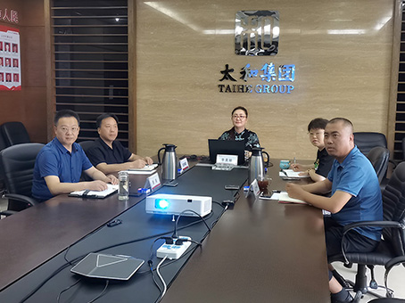 ibet·(集团)有限公司官网
