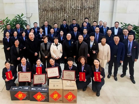 ibet·(集团)有限公司官网