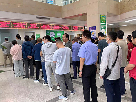 ibet·(集团)有限公司官网