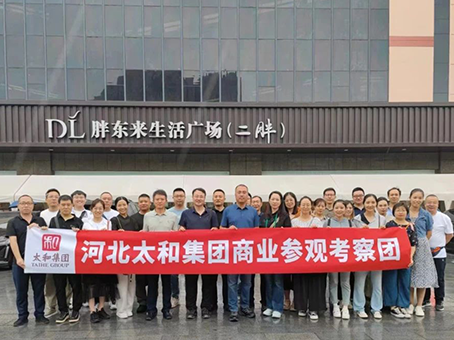ibet·(集团)有限公司官网