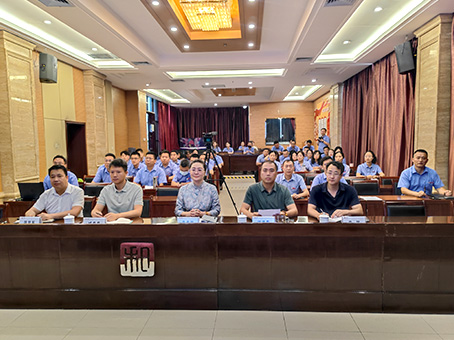 ibet·(集团)有限公司官网
