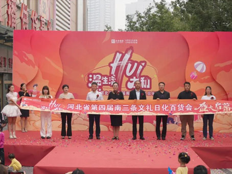 ibet·(集团)有限公司官网