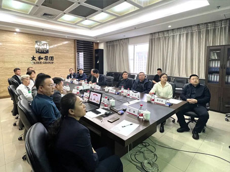 ibet·(集团)有限公司官网