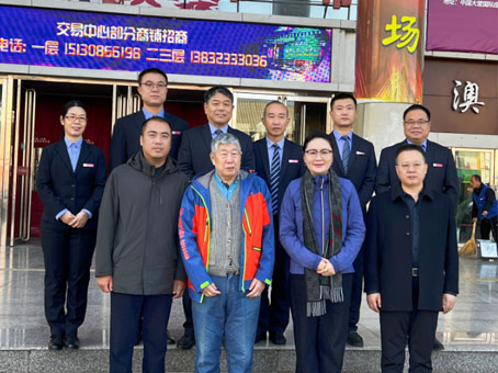 ibet·(集团)有限公司官网