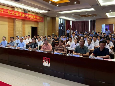 ibet·(集团)有限公司官网