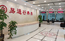 ibet·(集团)有限公司官网