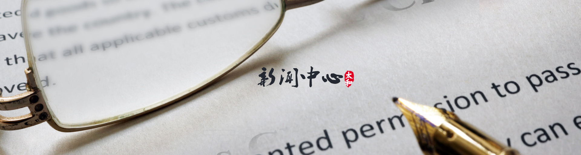 ibet·(集团)有限公司官网