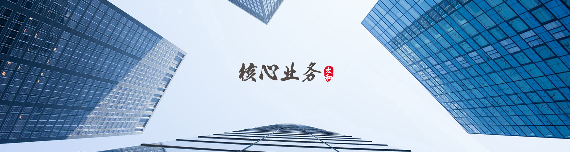 ibet·(集团)有限公司官网