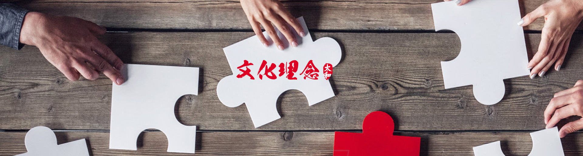 ibet·(集团)有限公司官网