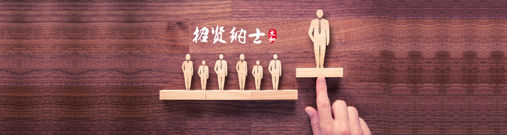 ibet·(集团)有限公司官网