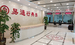 ibet·(集团)有限公司官网